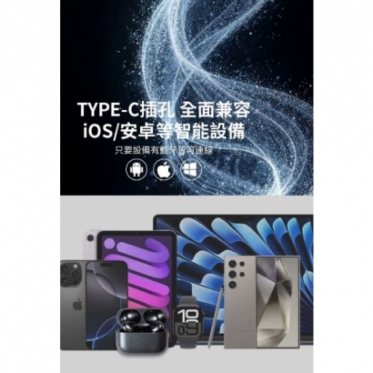 iSee Airduos Lite Pro2 -05.jpg