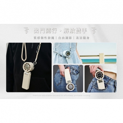 樂米 LMF08 MAX-05.jpg