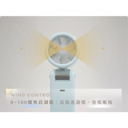 樂米 LMF08 MAX-06.jpg