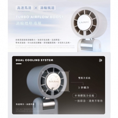 樂米 LMF08 MAX-08.jpg