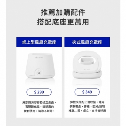 LF-03-06.jpg LF-03-06.jpg