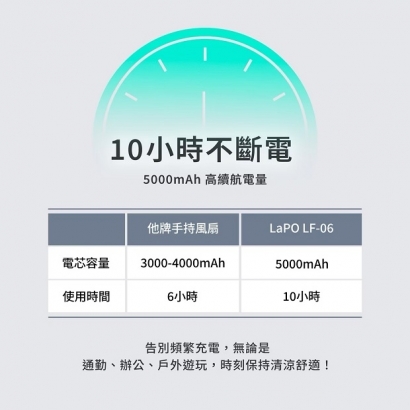 LF-06-06.jpg LF-06-06.jpg