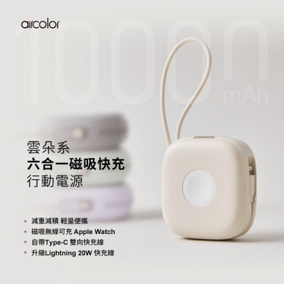 六合一-02.jpg