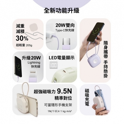 六合一-04.jpg