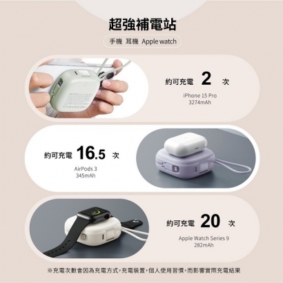 六合一-06.jpg