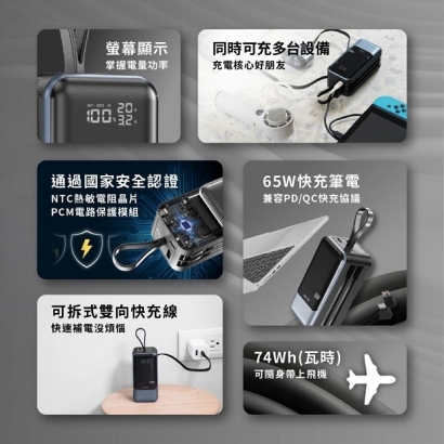 疾行者-02.jpg