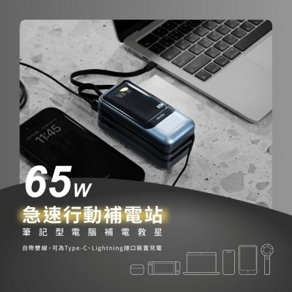 疾行者-03.jpg