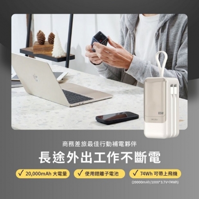 疾行者-04.jpg