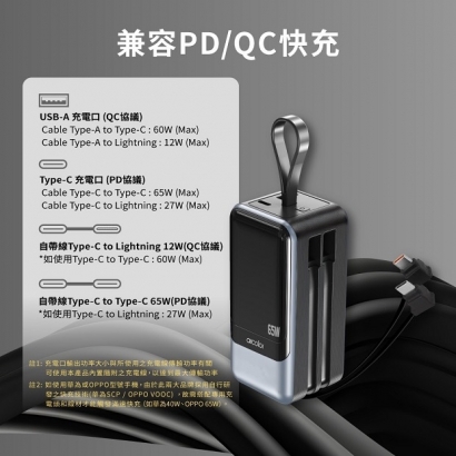 疾行者-05.jpg