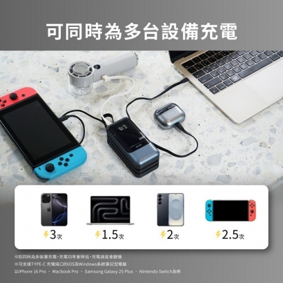 疾行者-06.jpg