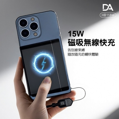 HB118W-03.jpg