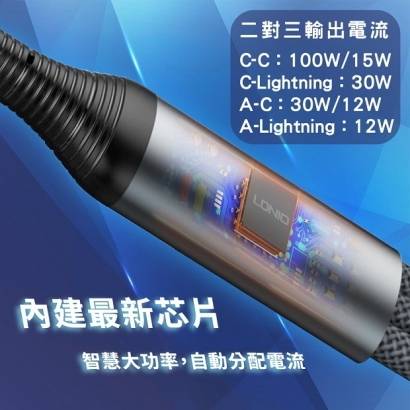 LC97U-02.jpg