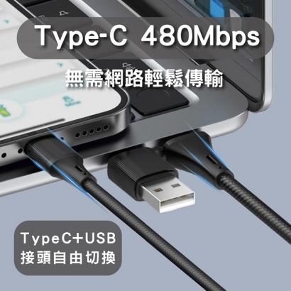LC97U-03.jpg