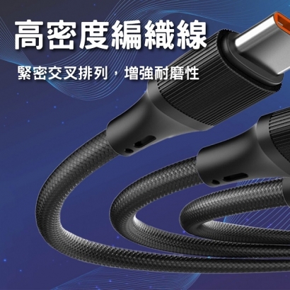 LC97U-06.jpg