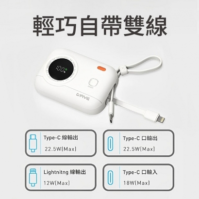 GP-10QS-03.jpg