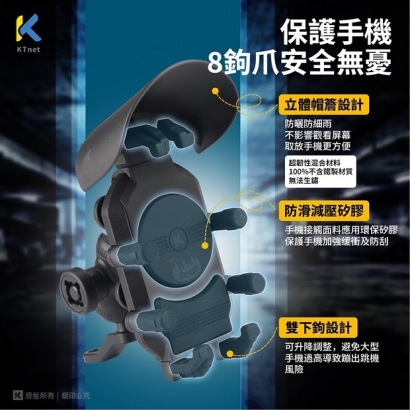 SM900-04.jpg