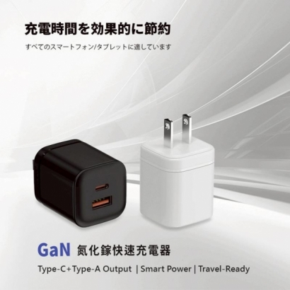 PolyPower 35瓦2.JPG